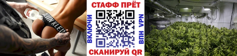 Цена Тобольск Гашиш  СК  Кокаин  Меф мяу мяу  Каннабис 