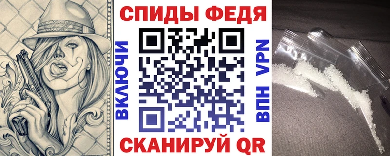 продажа наркотиков  Тобольск  Amphetamine VHQ 