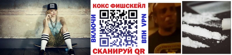 OMG сайт где можно купить Тобольск КОКАИН 98%
