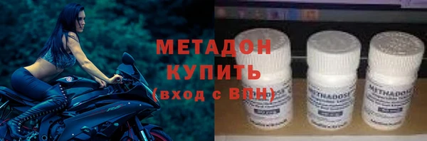 прущие крисы Алзамай