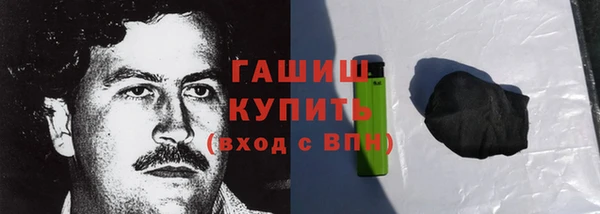 марихуана Алексеевка