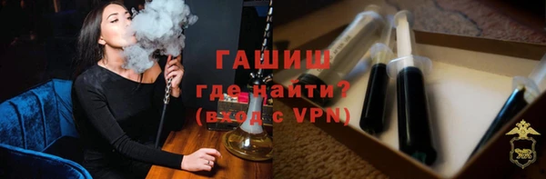 дмт Абаза