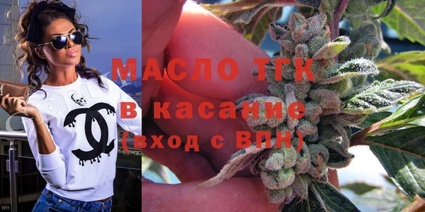 марихуана Алексеевка