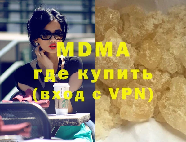 прущие крисы Алзамай