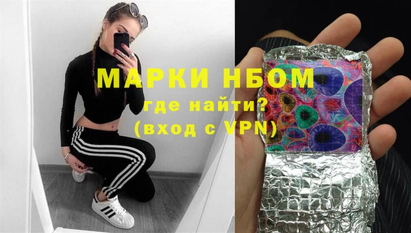марихуана Алексеевка