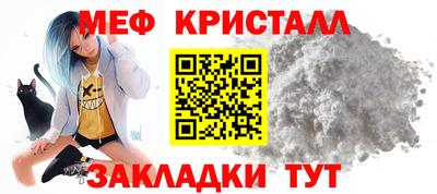гидропоника Рыбинск