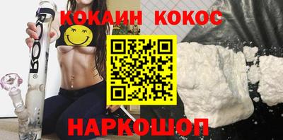 гидропоника Рыбинск