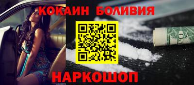 скорость mdpv Рязань
