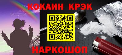 скорость mdpv Рязань