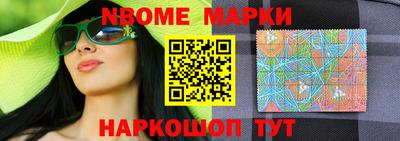 скорость mdpv Рязань