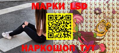 гидропоника Рыбинск