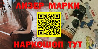 мет Рузаевка