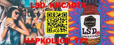 скорость mdpv Рязань