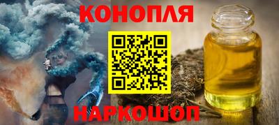 скорость mdpv Рязань