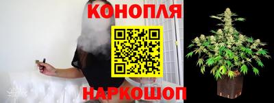 мет Рузаевка