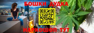 гидропоника Рыбинск