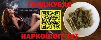 мет Рузаевка