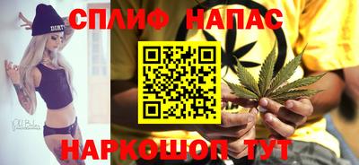 скорость mdpv Рязань