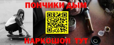 скорость mdpv Рязань