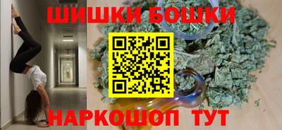 гидропоника Рыбинск