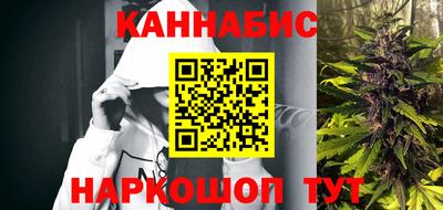 скорость mdpv Рязань