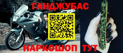 скорость mdpv Рязань