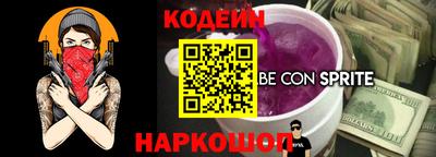 мефедрон Свободный