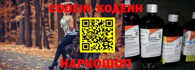 гидропоника Рыбинск