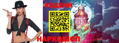 гидропоника Рыбинск