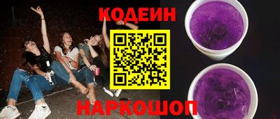 мет Рузаевка