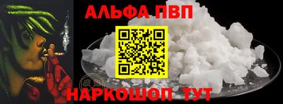 мет Рузаевка