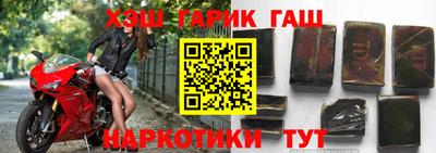 гидропоника Рыбинск