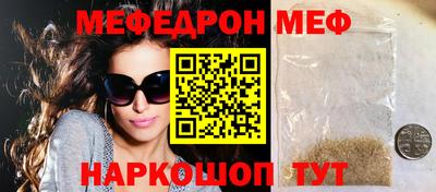 гидропоника Рыбинск