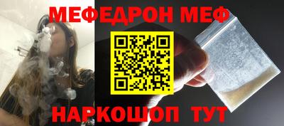 гидропоника Рыбинск