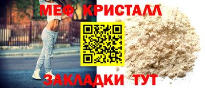 гидропоника Рыбинск