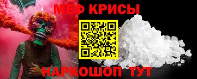 гидропоника Рыбинск